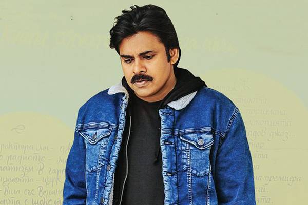 Agnyaathavaasi - disaster talk