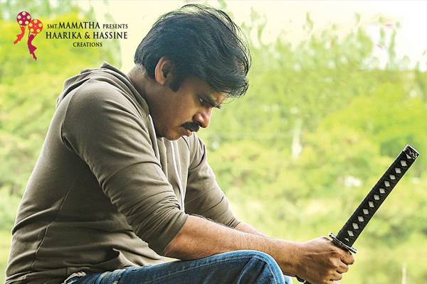 Agnyaathavaasi
