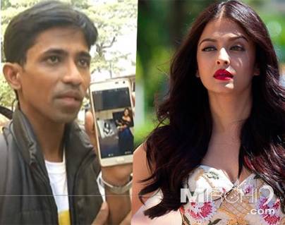 Aishwarya-Rai-Bachchan