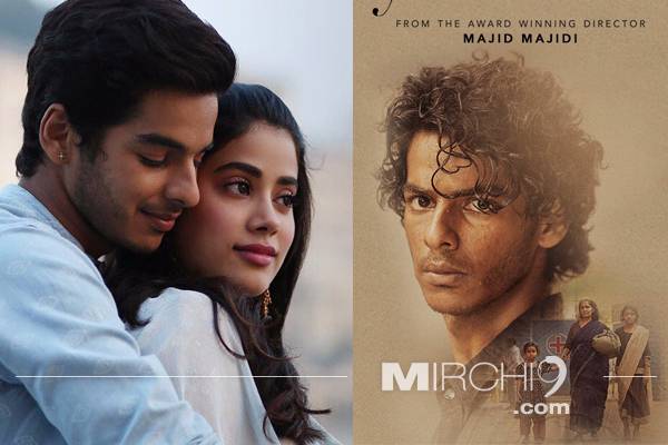 All Pressure On Sridevi’s Daughter  Jhanvi KapoorNow