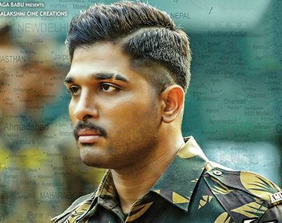 Allu Arjun Naa -Peru Surya - Naa illu India-