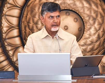 Amaravati Infrastructure Bonds