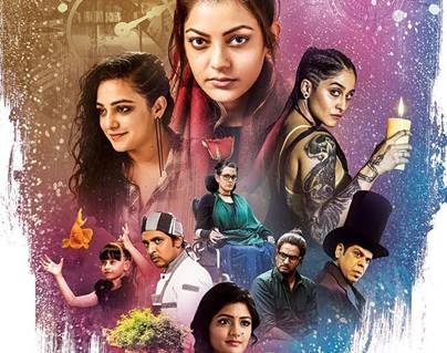 Trailer Talk: AWEsome Variety