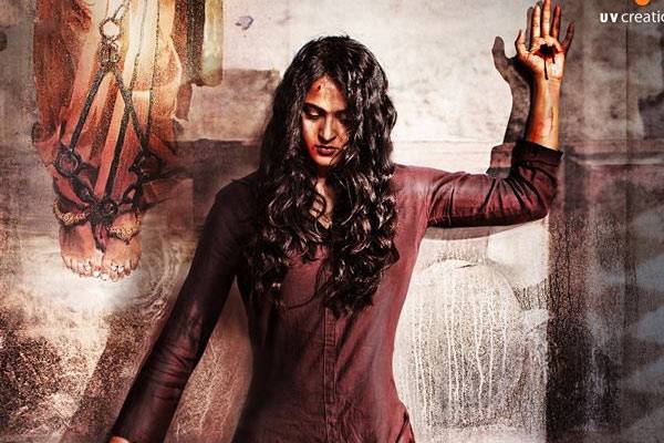 Bhaagamathie Review, Bhaagamathie Movie Review Ratings