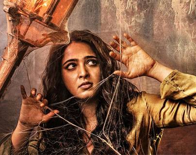 Bhaagamathie Review, Bhaagamathie Movie Review Ratings