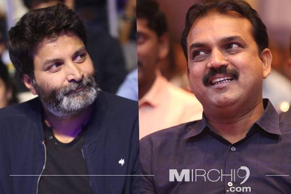 Bharat Ane Nenu - Pressure Mounts On Koratala Siva Courtesy Trivikram