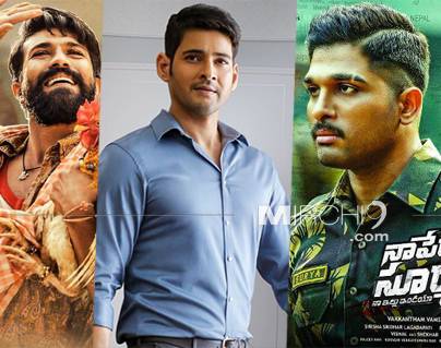 Bharat-Ane-Nenu,-Rangasthalam,-Naa-Peru-Surya-First-Looks-Did-the-Trick!