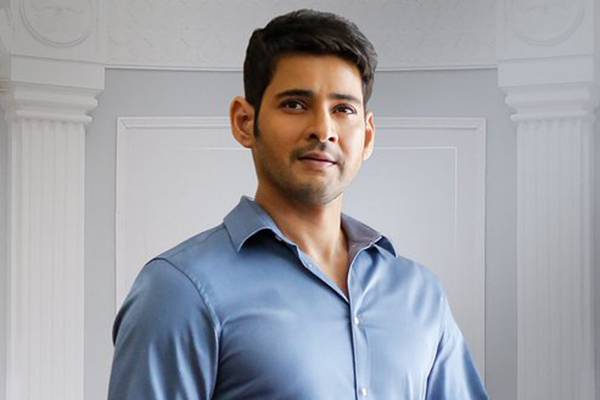 Confident First Oath From Mahesh Babu Bharath Ane Nenu
