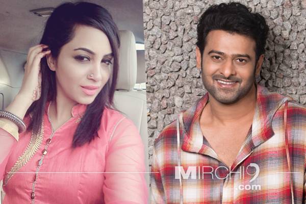 Big Boss Actress Arshi Khan Clouds Prabhas
