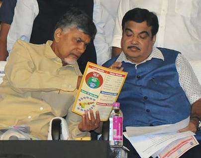 Center Bogs Down to the Pressure of Chandrababu Naidu!