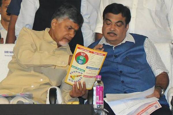 Center Bogs Down to the Pressure of Chandrababu Naidu!