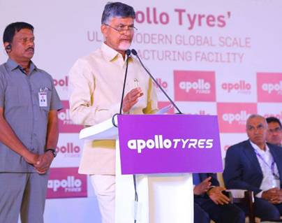 Chandrababu-Naidu-Lays-Stone-For-Apollo-Tyres-Mega-Manufacturing-Project
