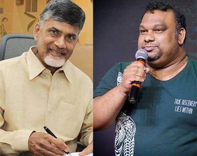 Chandrababu Naidu - Mahesh Kathi