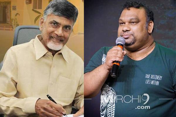 Chandrababu Naidu - Mahesh Kathi
