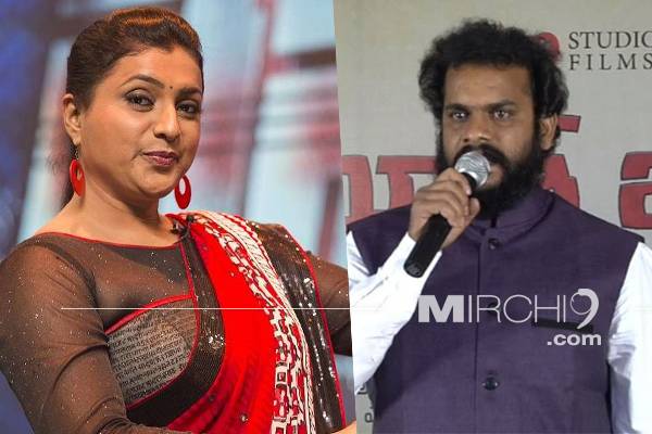 Director-Ajay-Kaundinya-Sensational-Comments-YSRCP-MLA-Roja