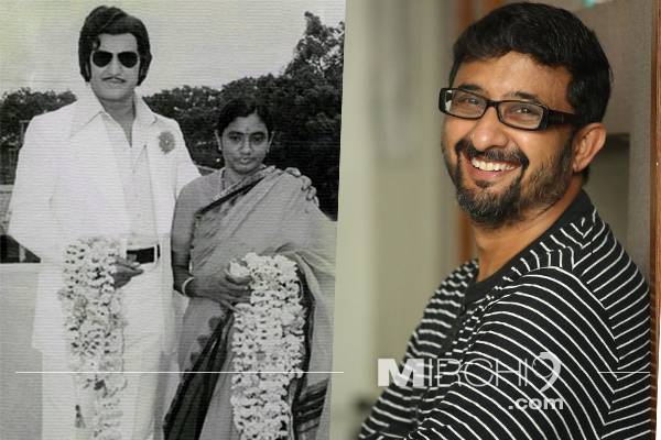 Face Recognition Technology for NTR's Wife