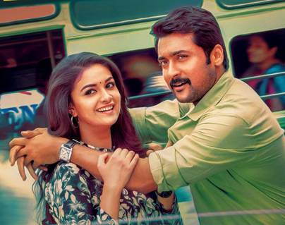 Gang Telugu Movie Review, Thaanaa Serndha Koottam Movie Review Ratings