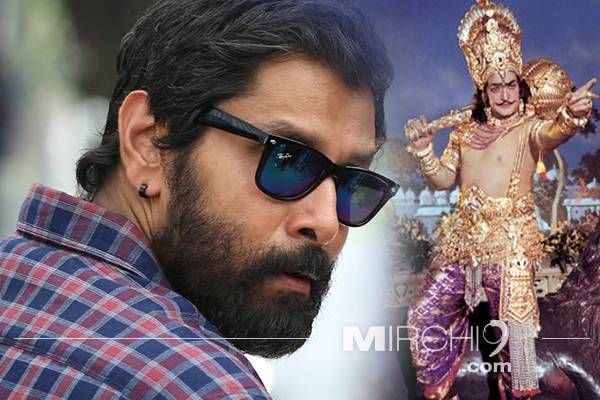 How Different Will Be Vikram from NTR?