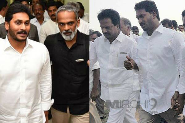 Jagan Decides to Send Off Vangaveeti Radha?
