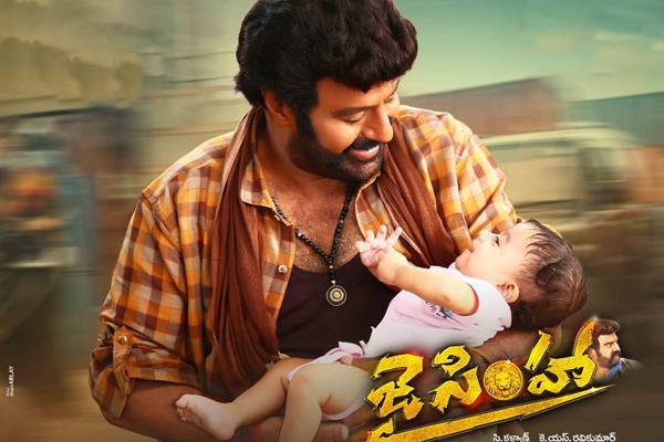 Jai-Simha-Review