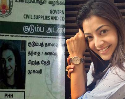 Kajal Goes to TN Assembly