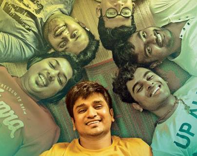 Kirrak Party Retains The Original As It Is