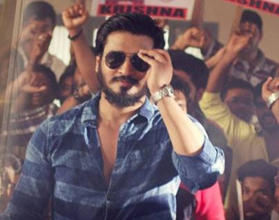 Teaser Talk: Hitting The Right Notes