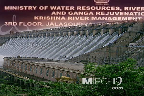 Krishna River Management Board shift to velagapudi