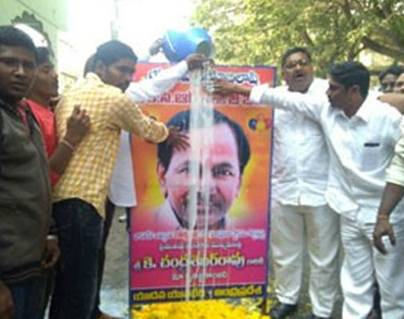 Ksheera abhishekam to KCR photo in Vijayawada