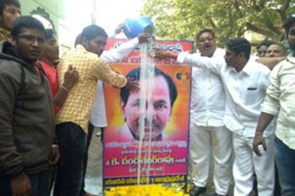 Ksheera abhishekam to KCR photo in Vijayawada