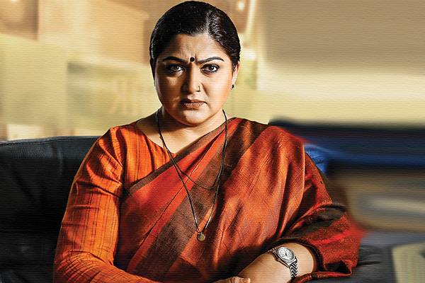 Kushboo Character in Agnyaathavaasi Movie