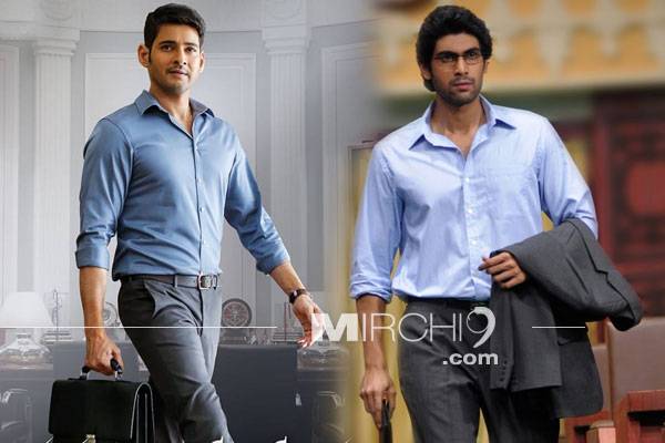 Mahesh Babu Fans Pissed off with Rana Daggubati
