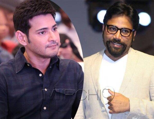 Mahesh babu-Arjun-Reddy-Director-Sandeep-Reddy-Vanga