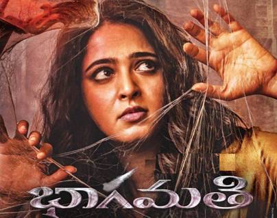 Mindless-Attack-on-Anushka-Shetty-'Bhaagamathie'