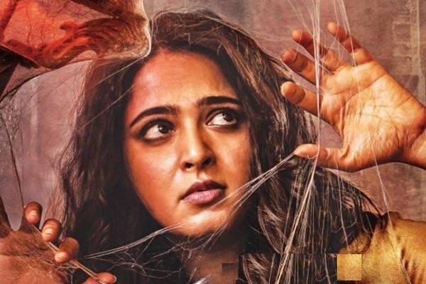 Mindless-Attack-on-Anushka-Shetty-'Bhaagamathie'