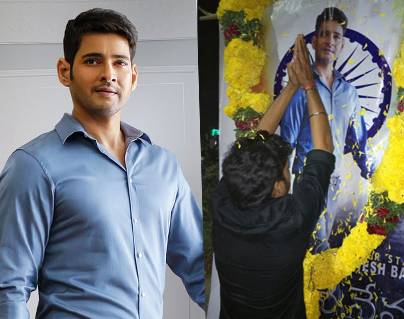 Much-Needed-Mass-Diet-In-Store-For-Mahesh-Babu-Fans