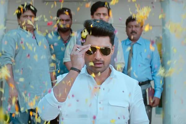 Nandamuri kalyanram MLA Teaser talk-