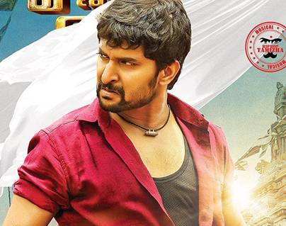 Nani - Krishnarjuna Yudham First Look