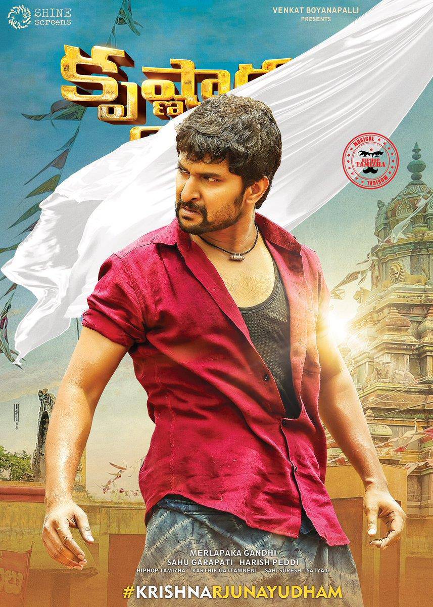 Nani - Krishnarjuna Yudham First Look
