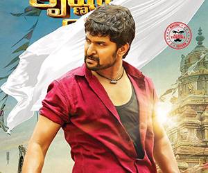 Nani Krishnarjuna Yudham First Look