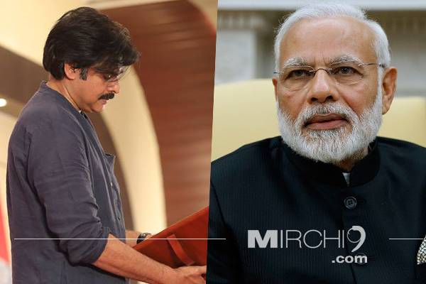 Narendra-Modi-Do-Not-Care-Pawan-Kalyan-Letter