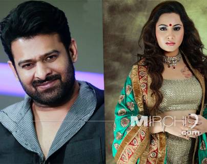 No One is Trusting Her about Sharing with Prabhas