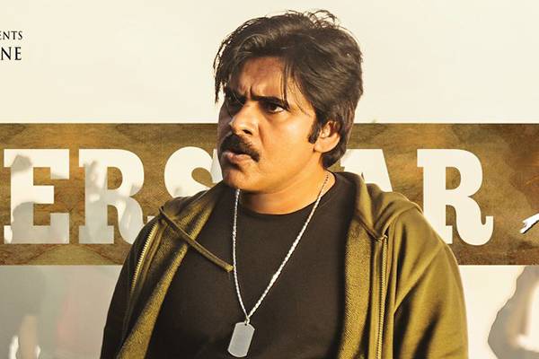 Openings- Epic Disappointment For Agnyaathavaasi-