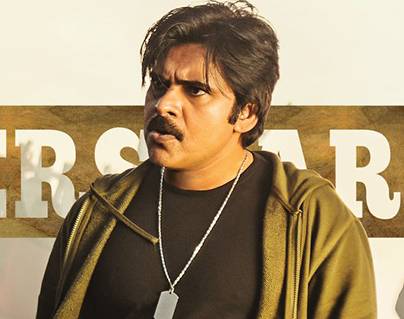 Openings- Epic Disappointment For Agnyaathavaasi