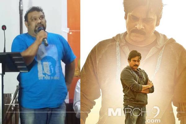Pawan-Kalyan-Controversy-Mahesh-Kathi