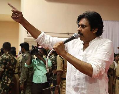 Pawan Kalyan Meeting only tdp leaders