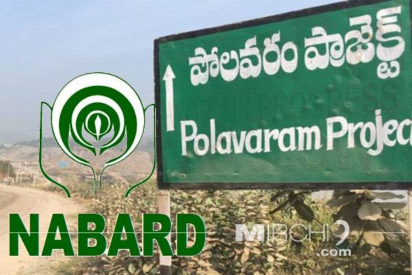 Polavaram Funds Held Up For Strange Reason?