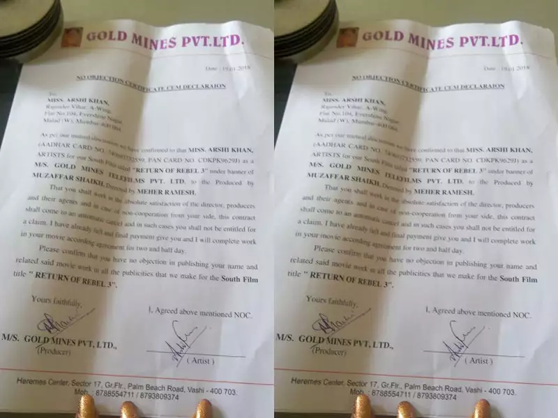 Prabhas Arshi Khan Movie Contract Paper Work