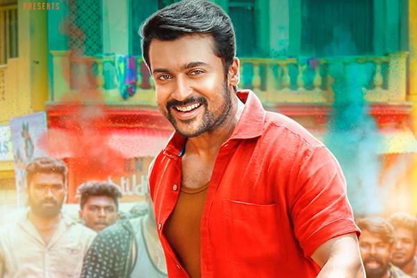 Promotions Help Suriya Gang Trade