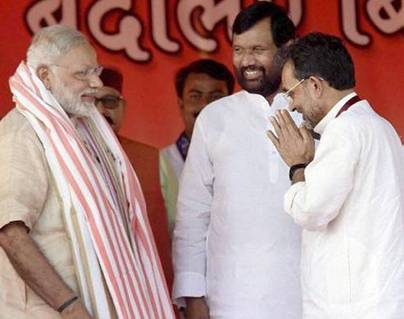 RLSP -Upendra Kushwaha -BJP Narendra Modi-